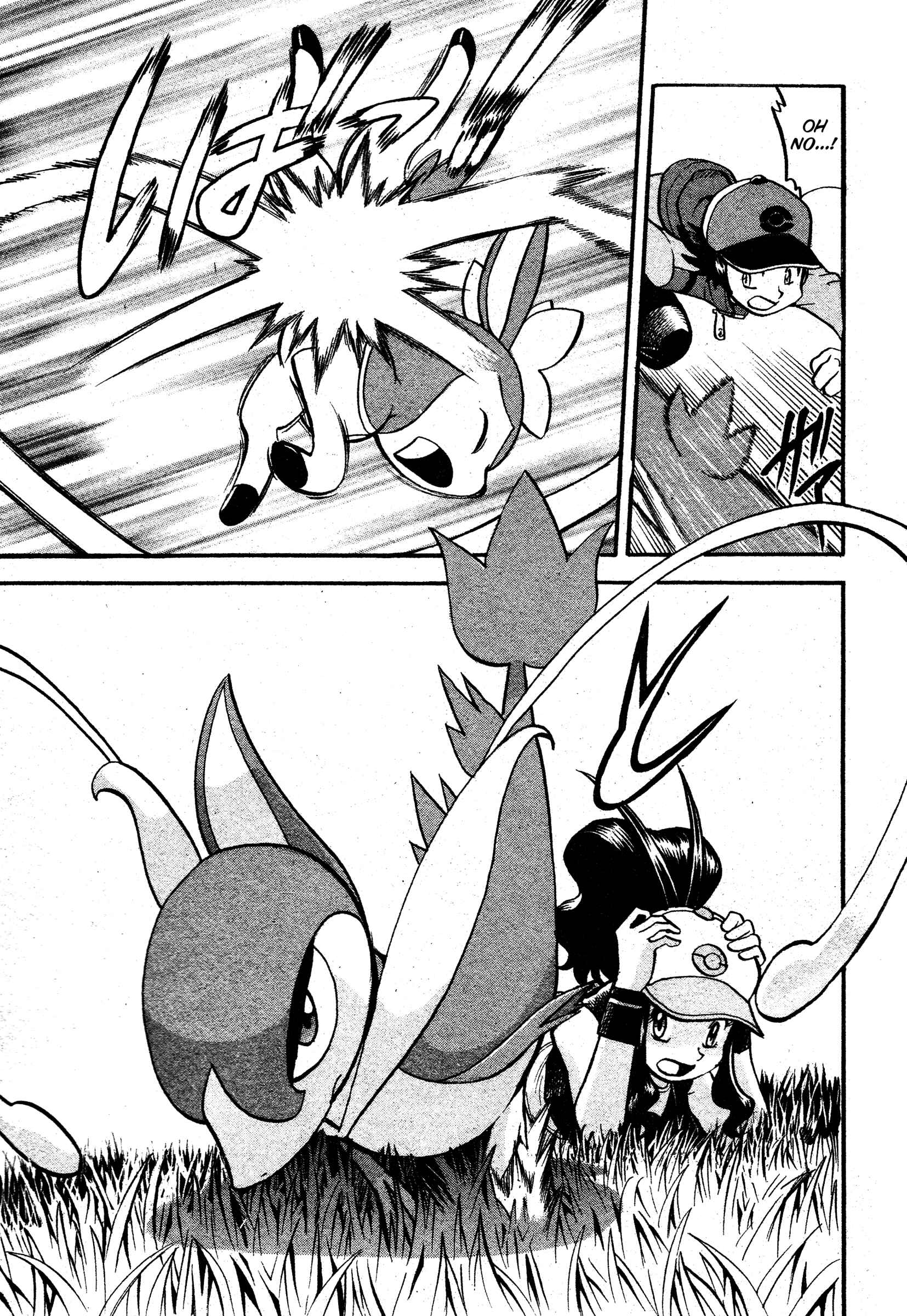 Page 9 Chapter 488 Pokémon SPECIAL