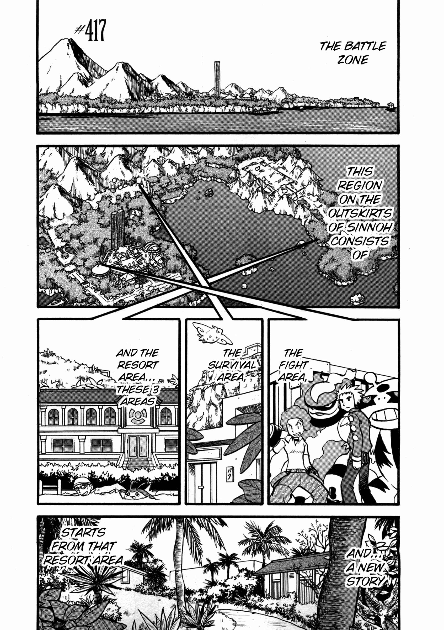 Page 1 Chapter 417 Pokémon SPECIAL