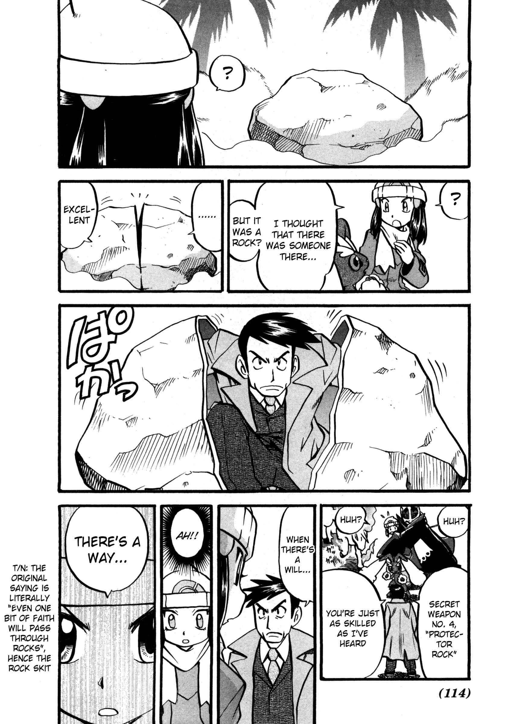 Page 13 Chapter 417 Pokémon SPECIAL