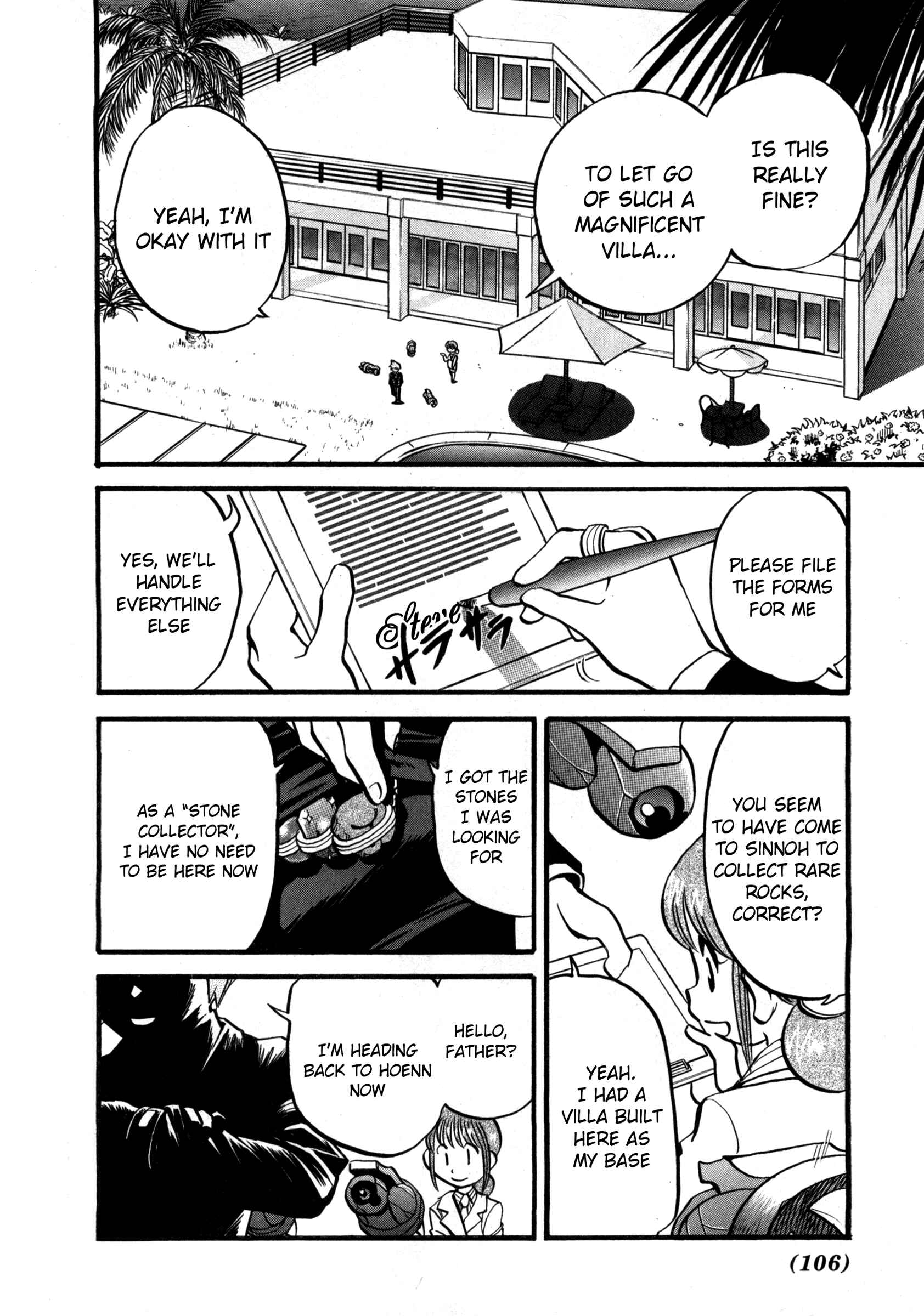 Page 5 Chapter 417 Pokémon SPECIAL