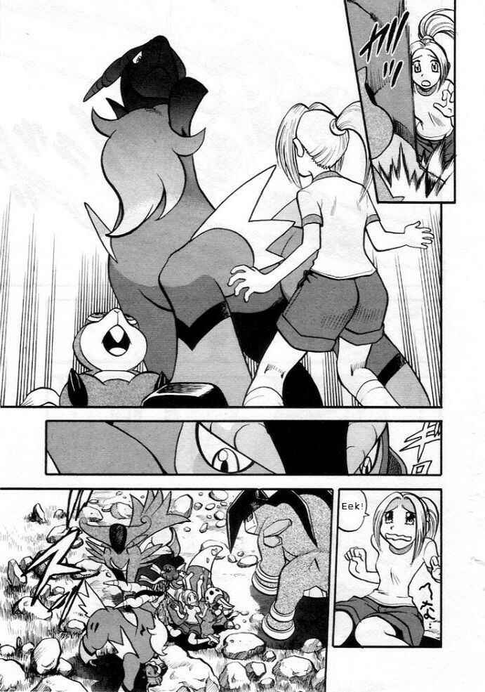 Page 13 Chapter 507 Pokémon SPECIAL