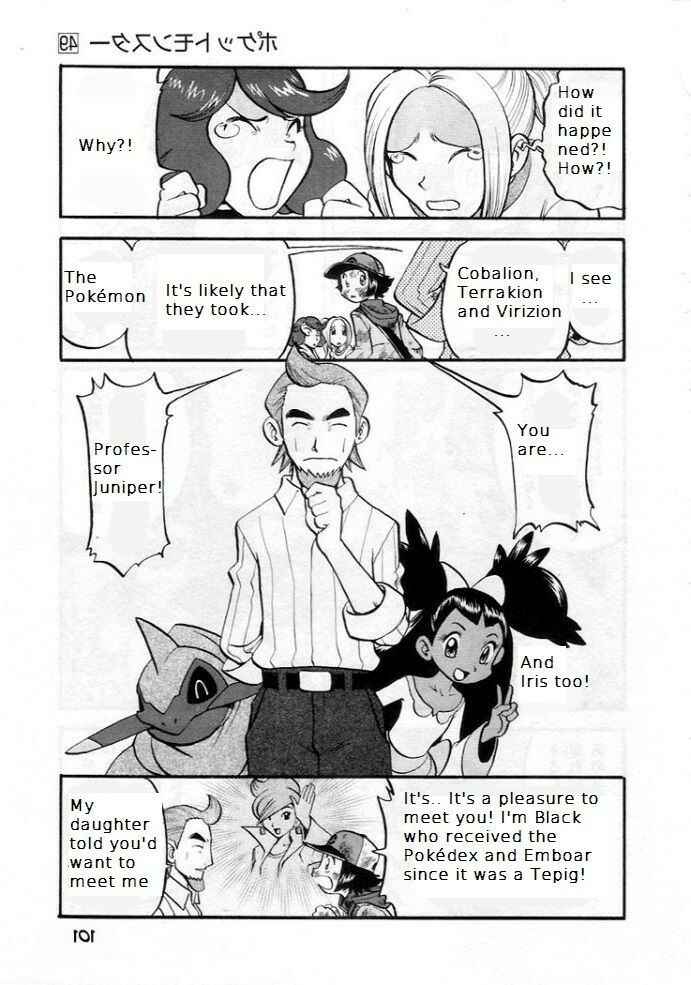 Page 15 Chapter 507 Pokémon SPECIAL