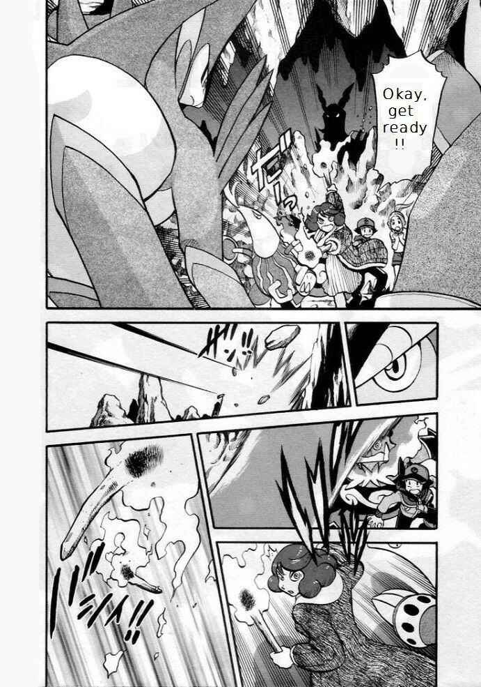 Page 2 Chapter 507 Pokémon SPECIAL