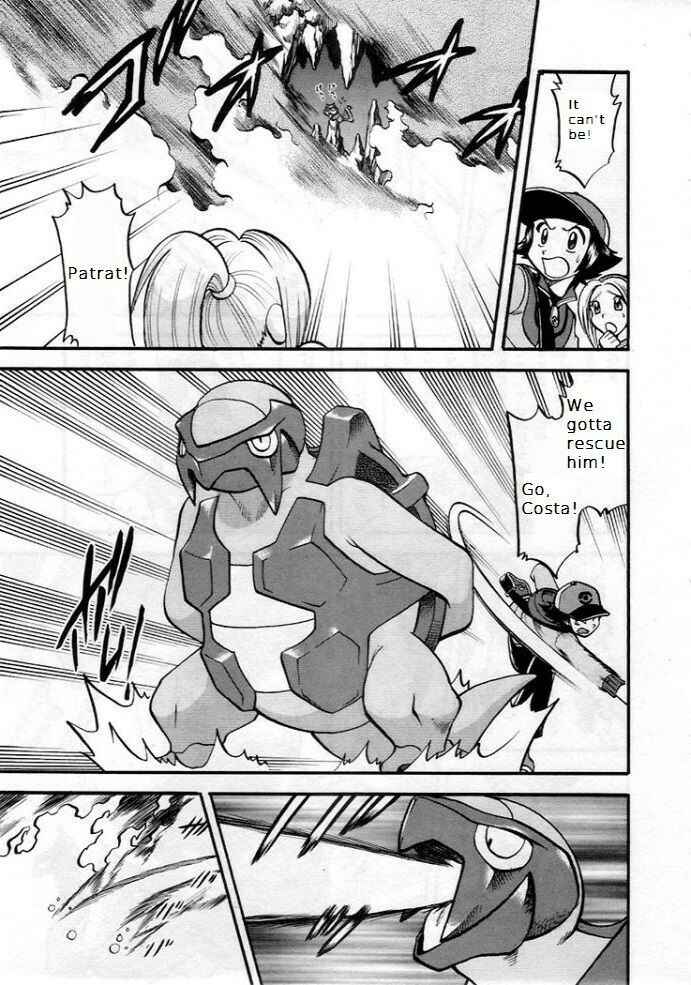 Page 7 Chapter 507 Pokémon SPECIAL