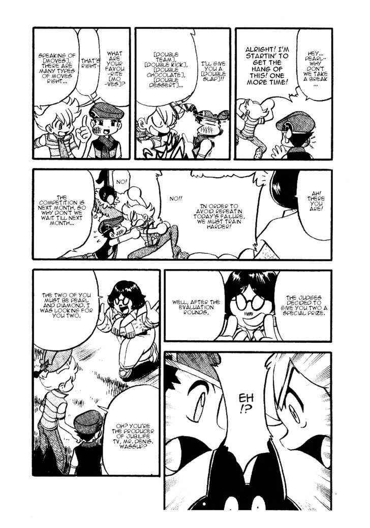 Page 15 Chapter 338 Pokémon SPECIAL