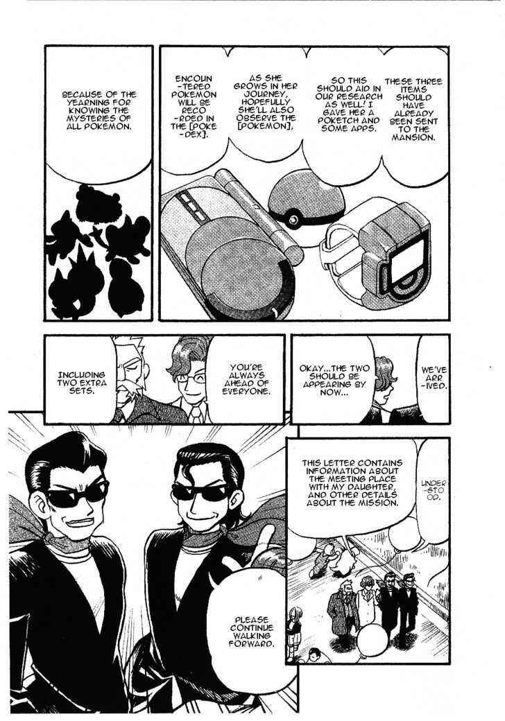 Page 20 Chapter 338 Pokémon SPECIAL