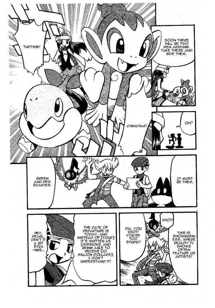 Page 24 Chapter 338 Pokémon SPECIAL