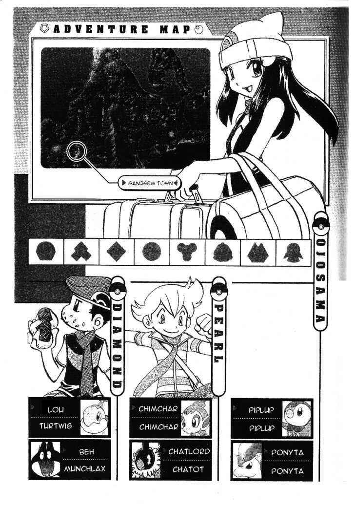 Page 31 Chapter 338 Pokémon SPECIAL