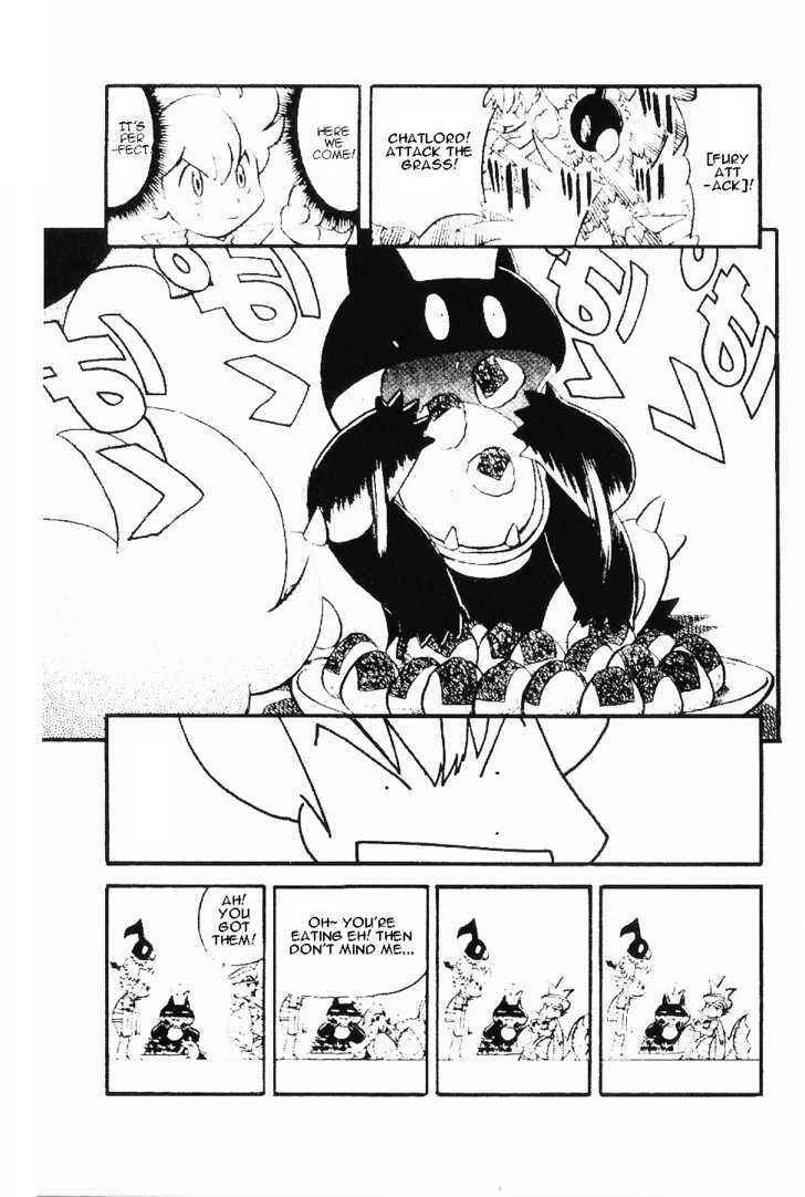 Page 6 Chapter 338 Pokémon SPECIAL