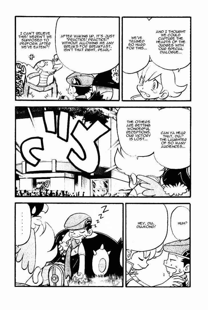 Page 9 Chapter 338 Pokémon SPECIAL