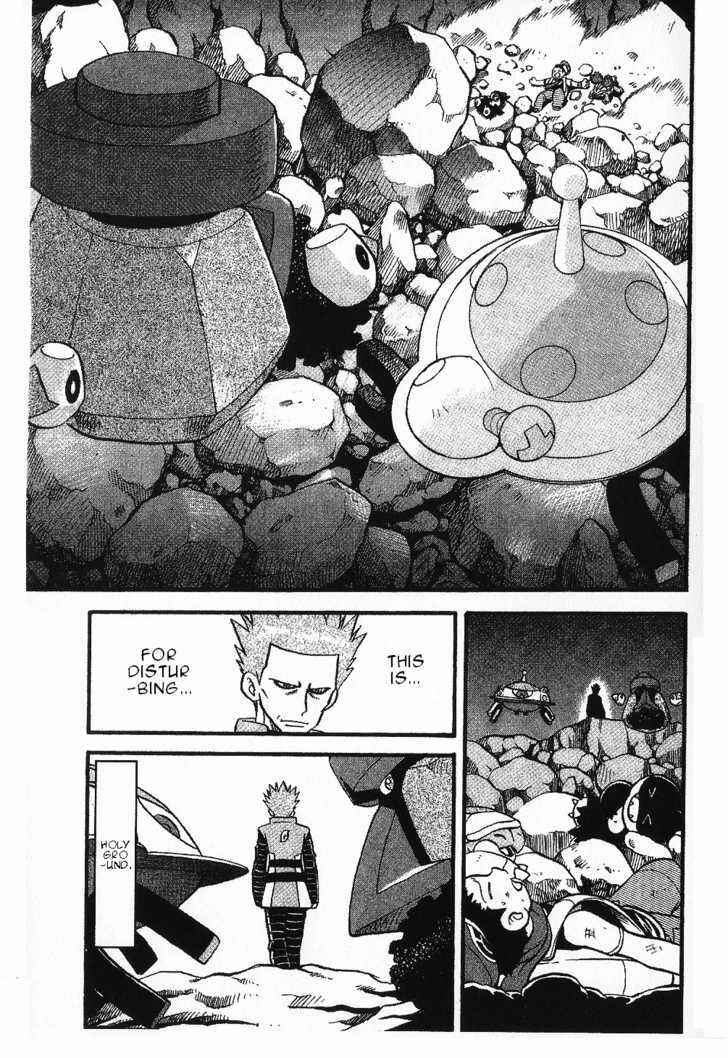Page 18 Chapter 349 Pokémon SPECIAL