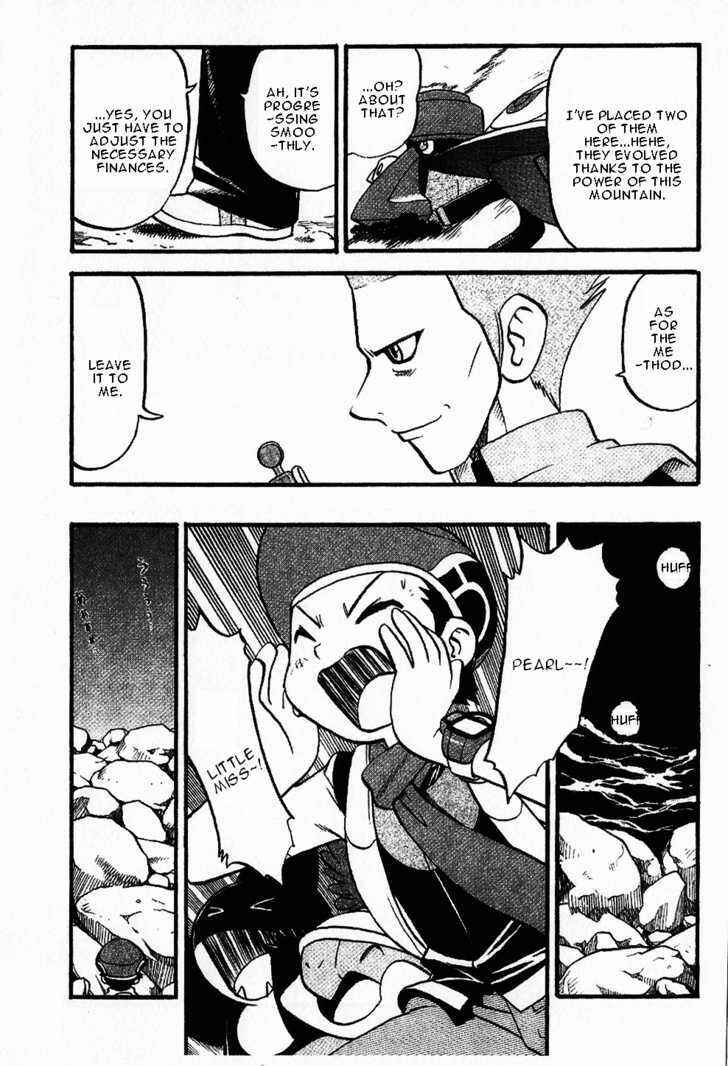 Page 23 Chapter 349 Pokémon SPECIAL