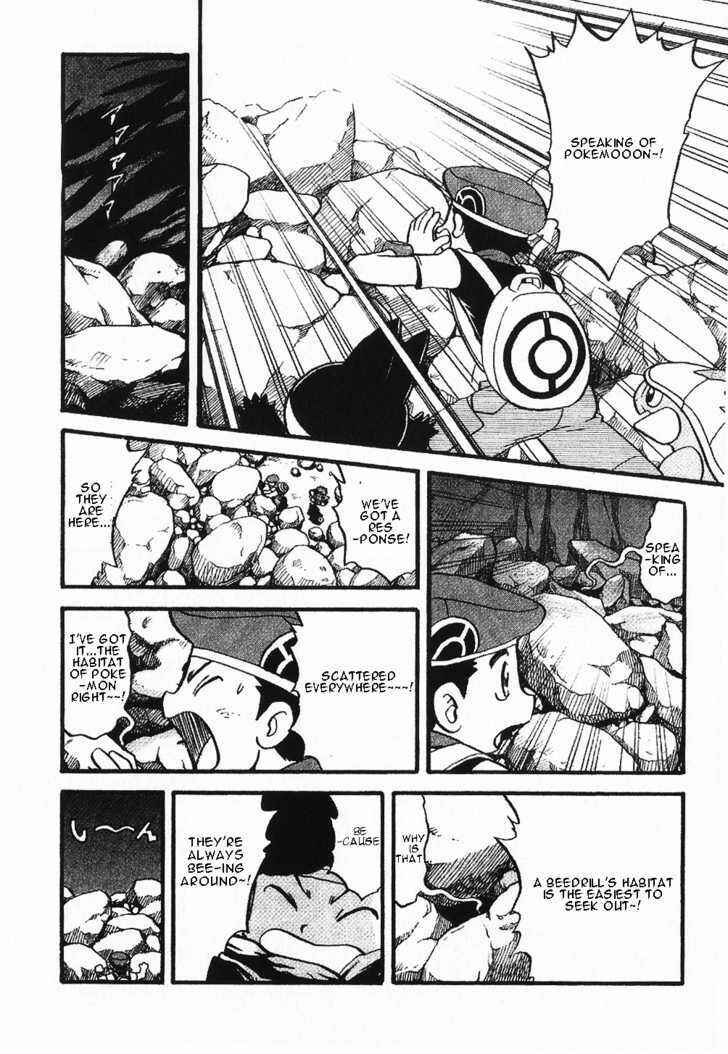 Page 25 Chapter 349 Pokémon SPECIAL