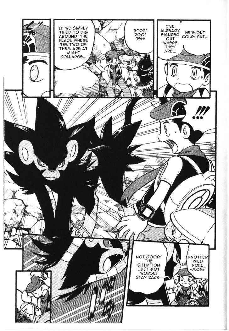 Page 26 Chapter 349 Pokémon SPECIAL