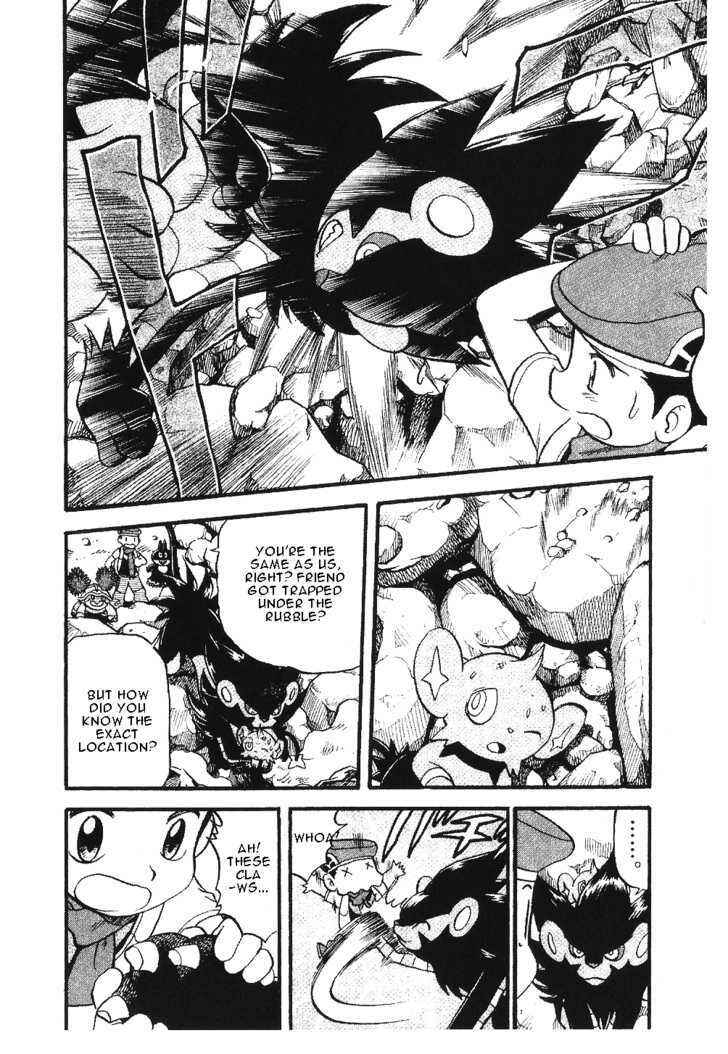 Page 27 Chapter 349 Pokémon SPECIAL
