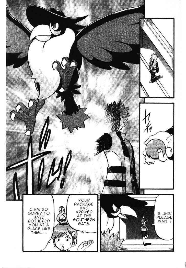 Page 3 Chapter 349 Pokémon SPECIAL