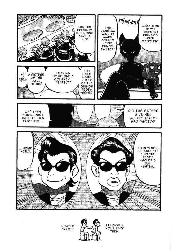 Page 33 Chapter 349 Pokémon SPECIAL