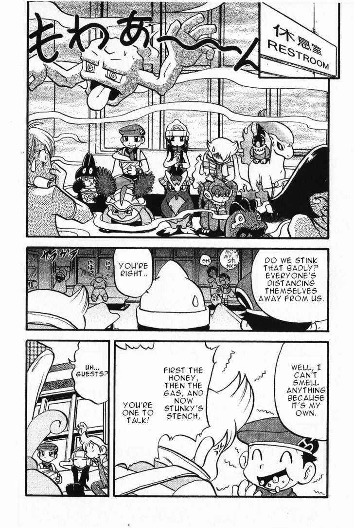 Page 6 Chapter 349 Pokémon SPECIAL