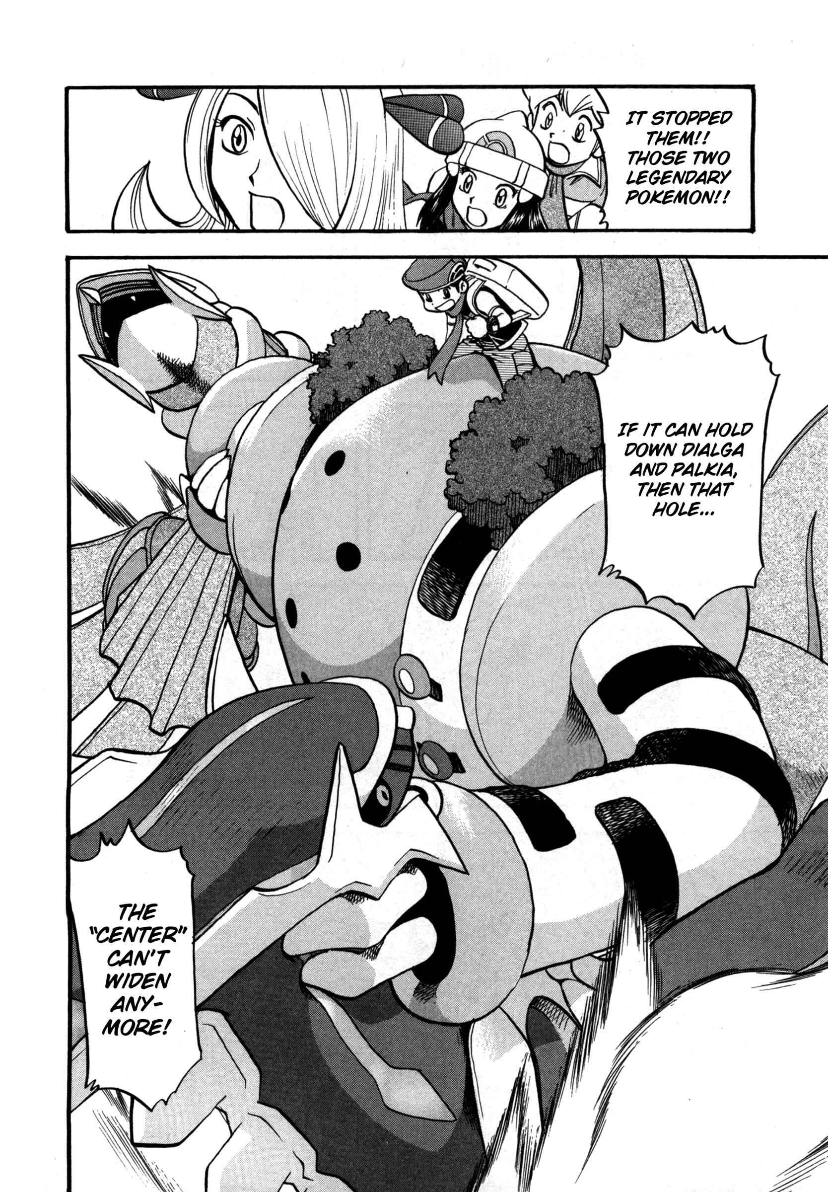 Page 3 Chapter 416 Pokémon SPECIAL