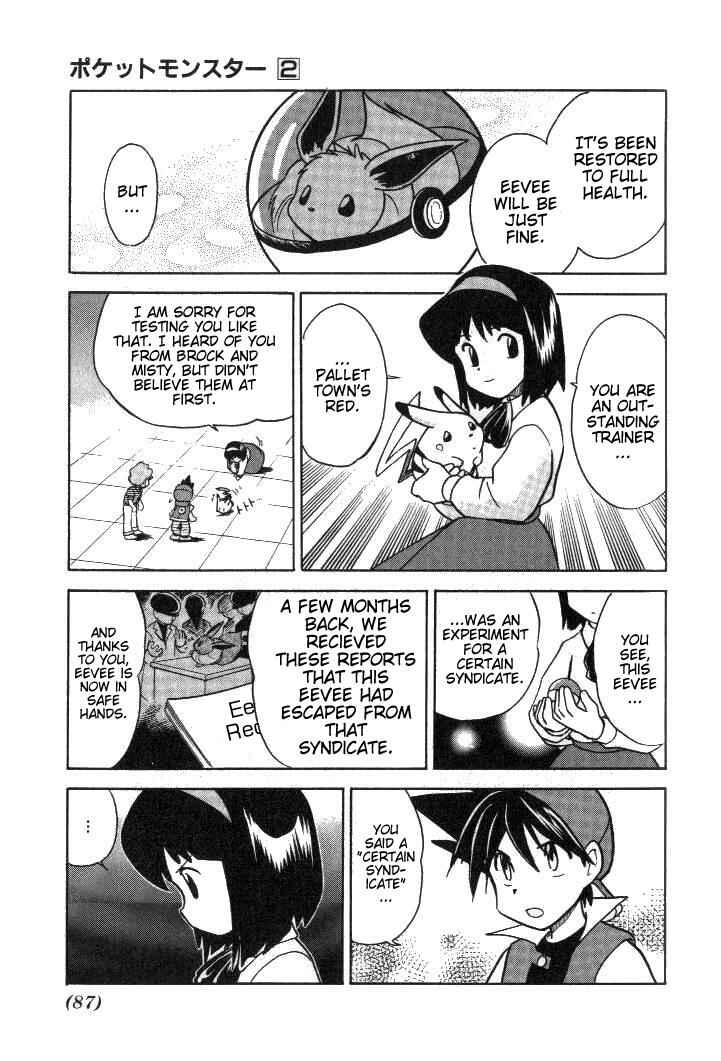 Page 13 Chapter 20 Pokémon SPECIAL
