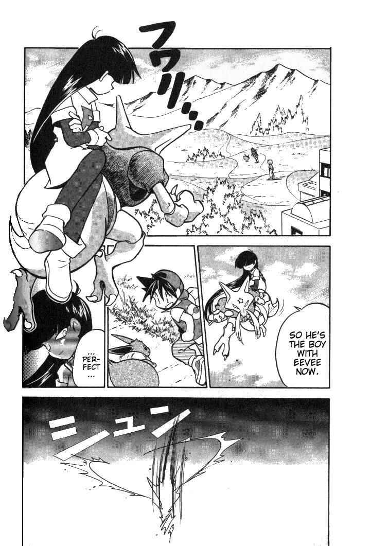 Page 16 Chapter 20 Pokémon SPECIAL