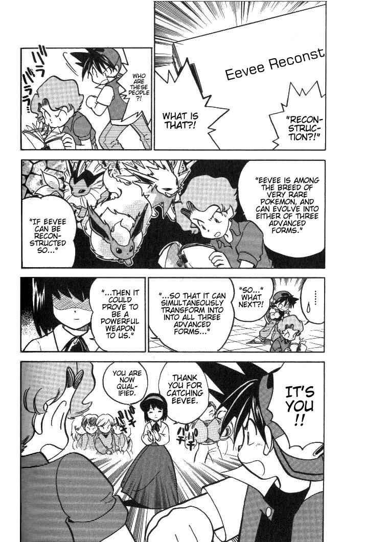 Page 4 Chapter 20 Pokémon SPECIAL