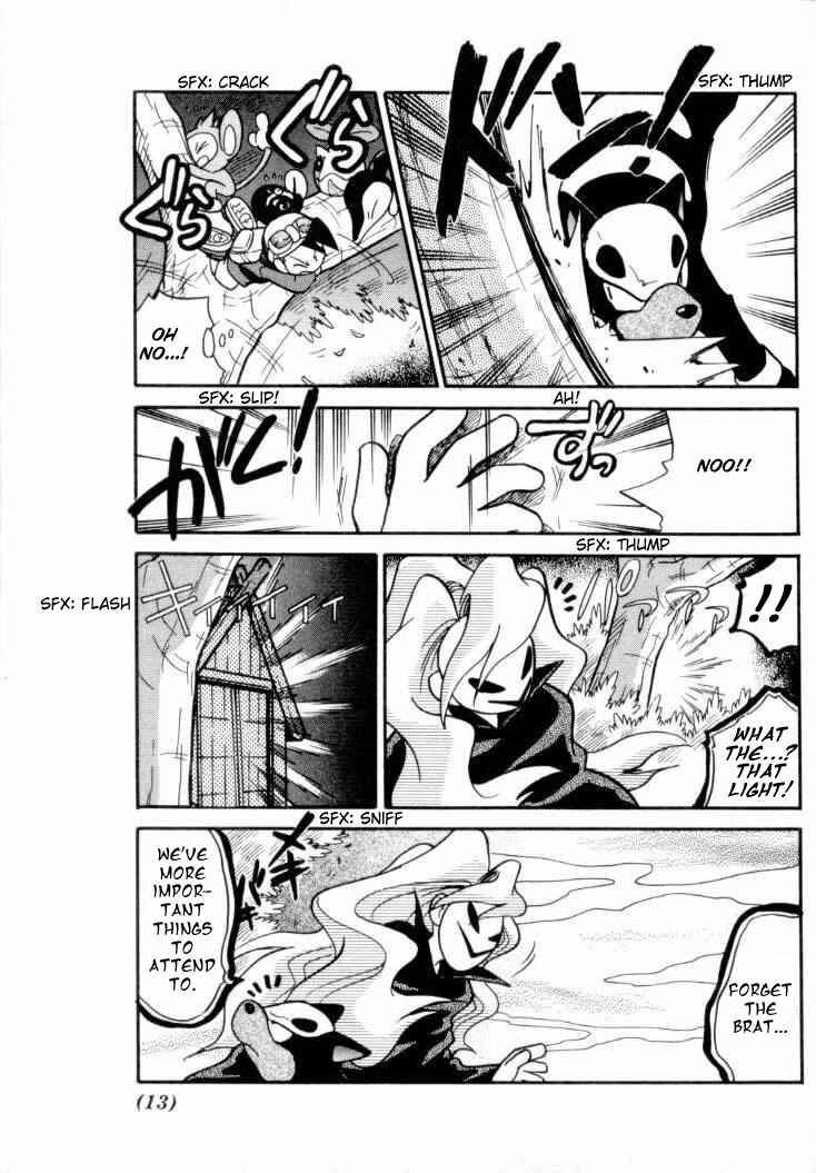 Page 15 Chapter 104 Pokémon SPECIAL