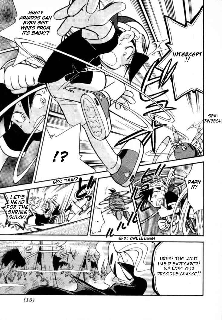 Page 17 Chapter 104 Pokémon SPECIAL