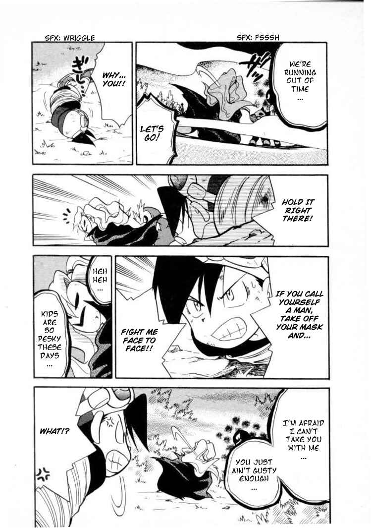 Page 18 Chapter 104 Pokémon SPECIAL