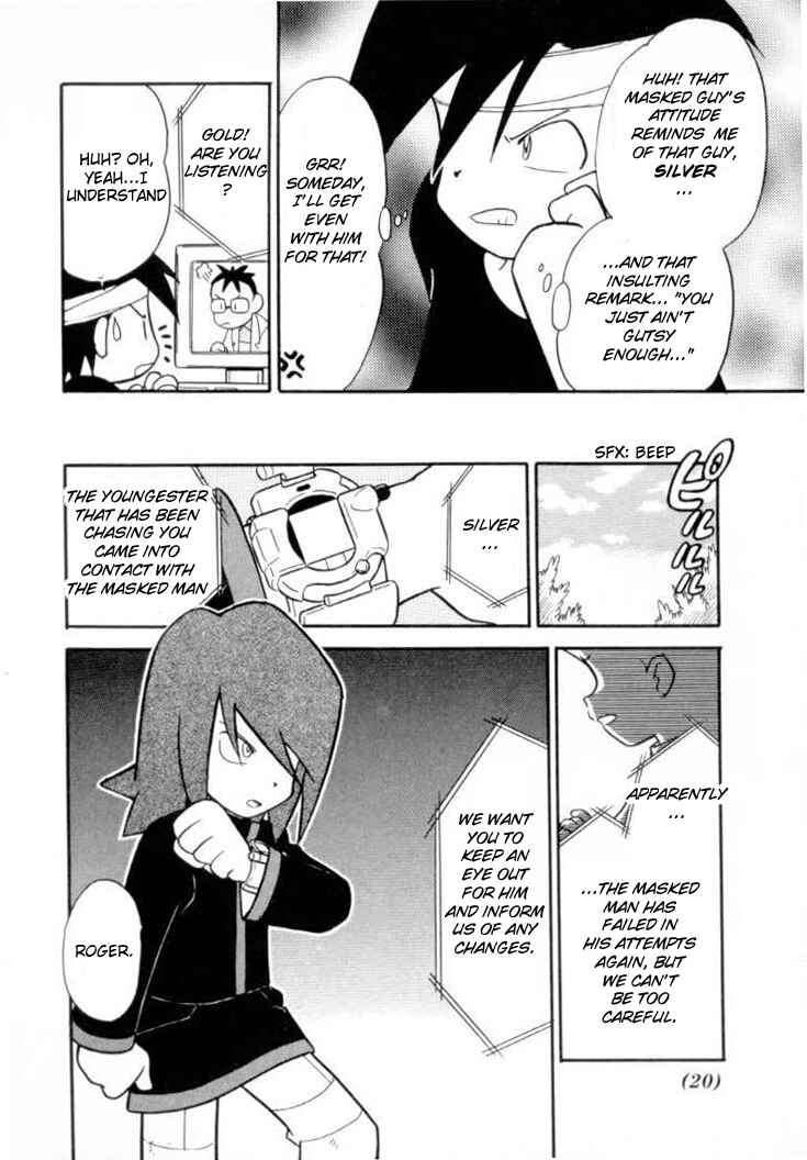 Page 22 Chapter 104 Pokémon SPECIAL