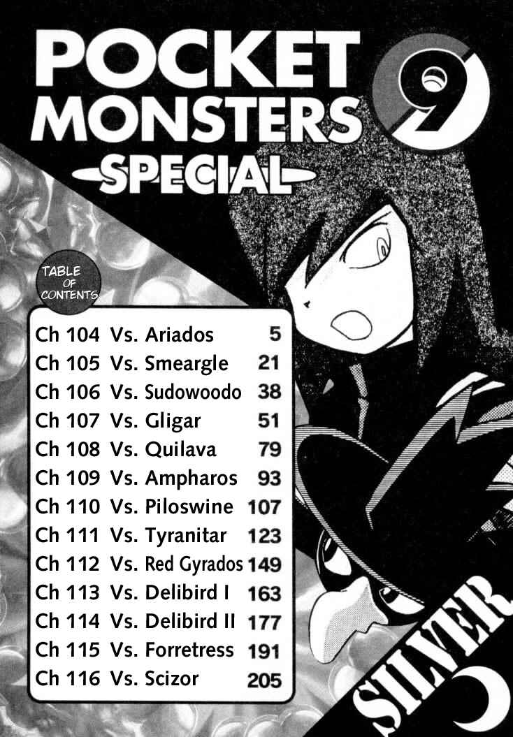 Page 6 Chapter 104 Pokémon SPECIAL