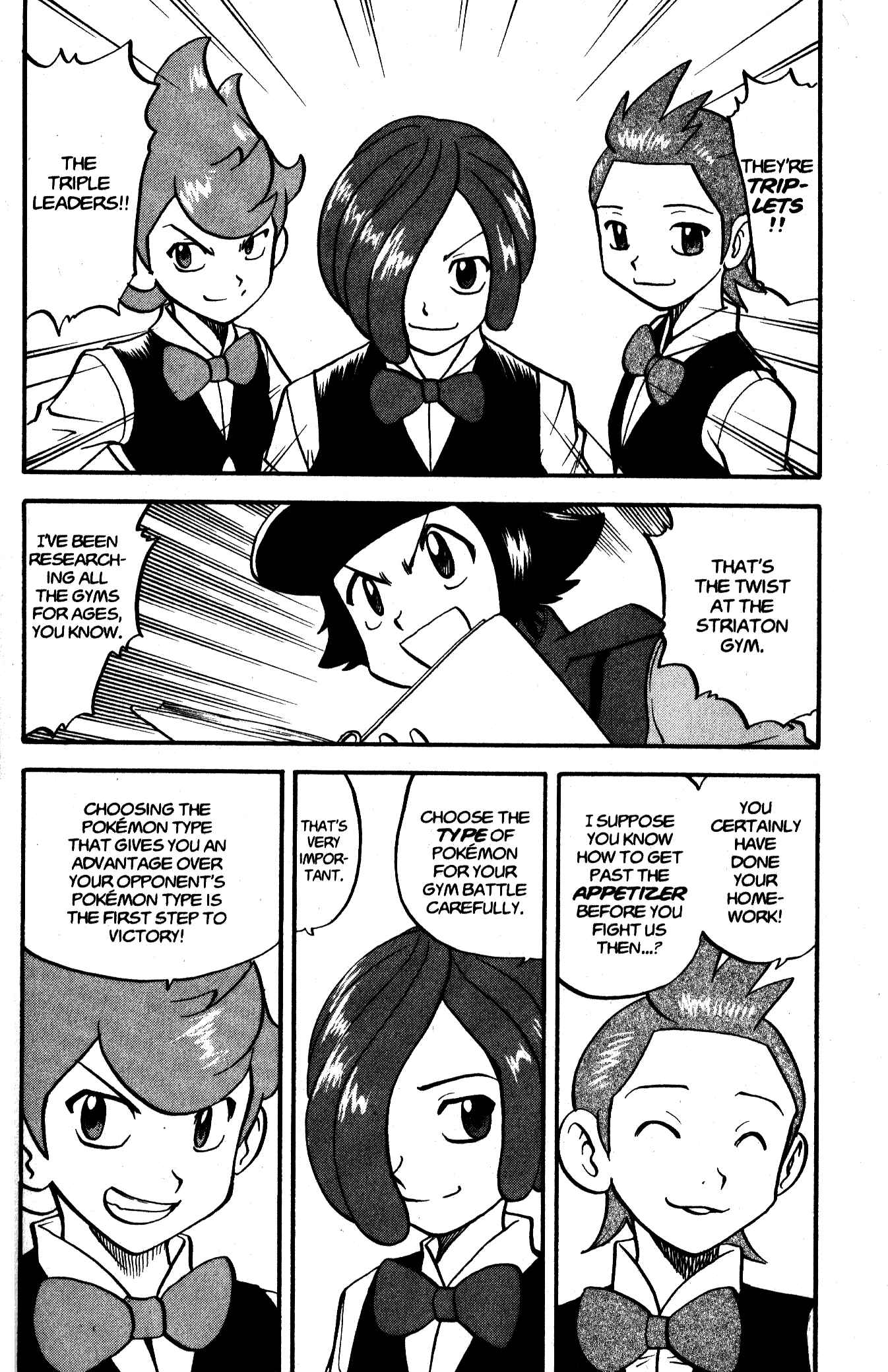 Page 13 Chapter 469 Pokémon SPECIAL