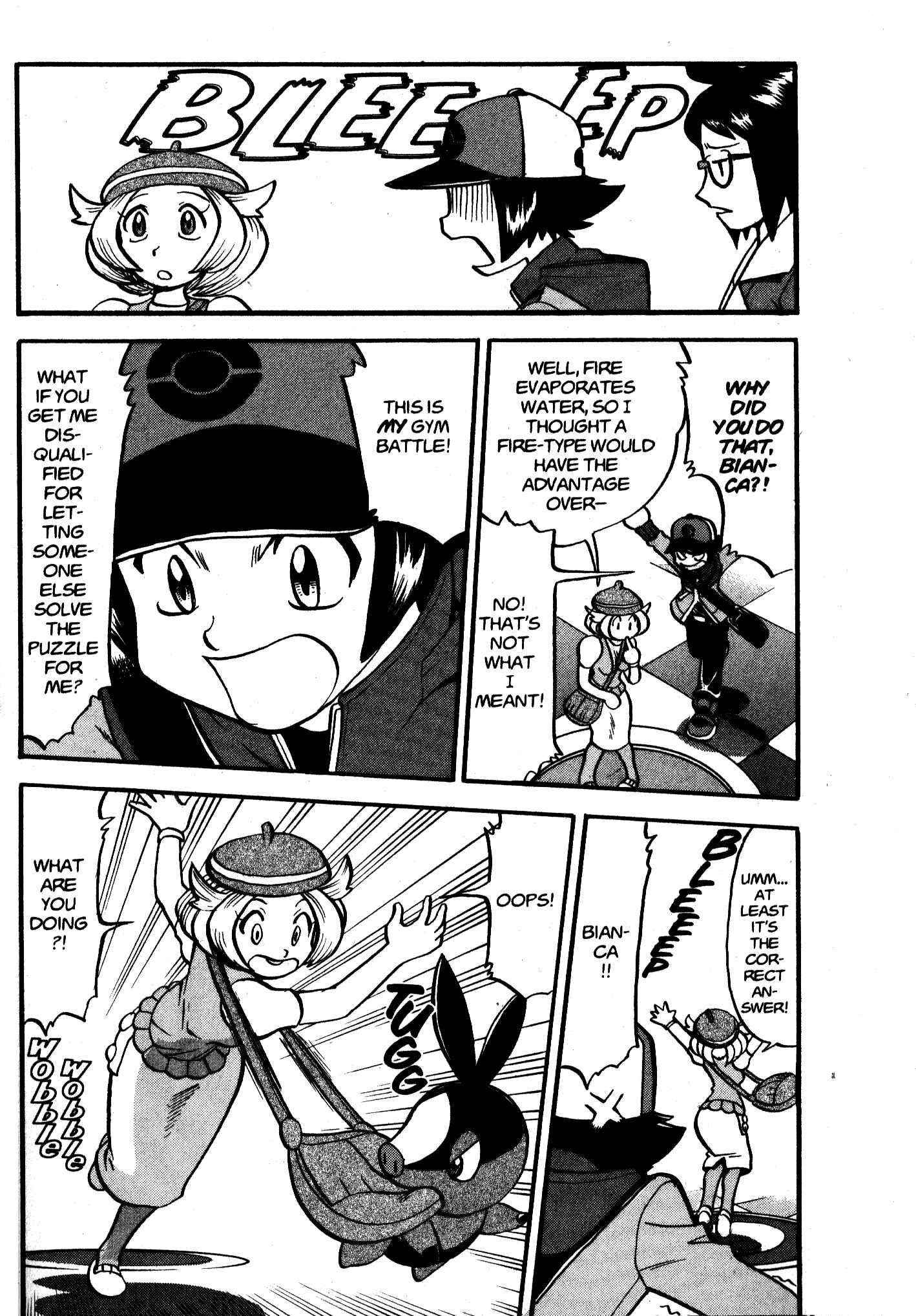 Page 15 Chapter 469 Pokémon SPECIAL