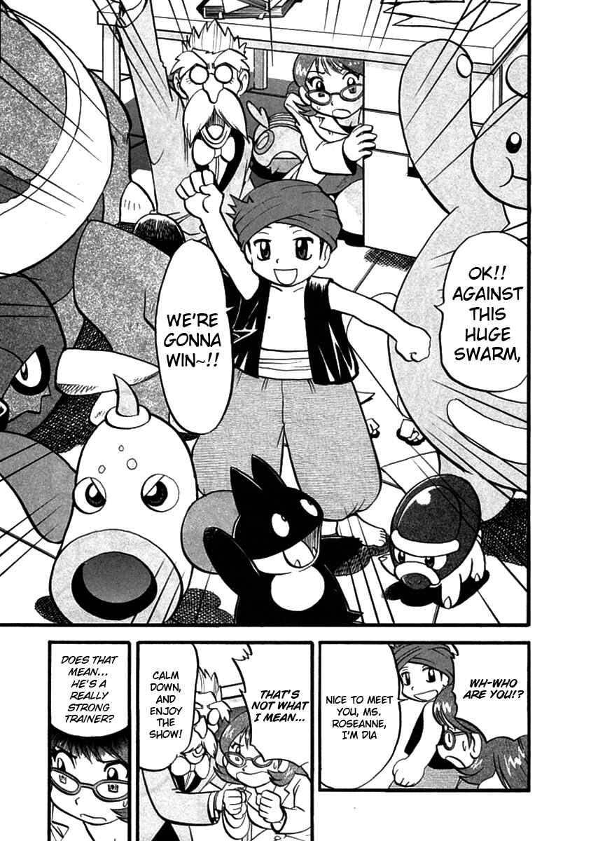 Page 10 Chapter 393 Pokémon SPECIAL