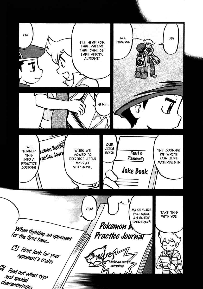 Page 12 Chapter 393 Pokémon SPECIAL