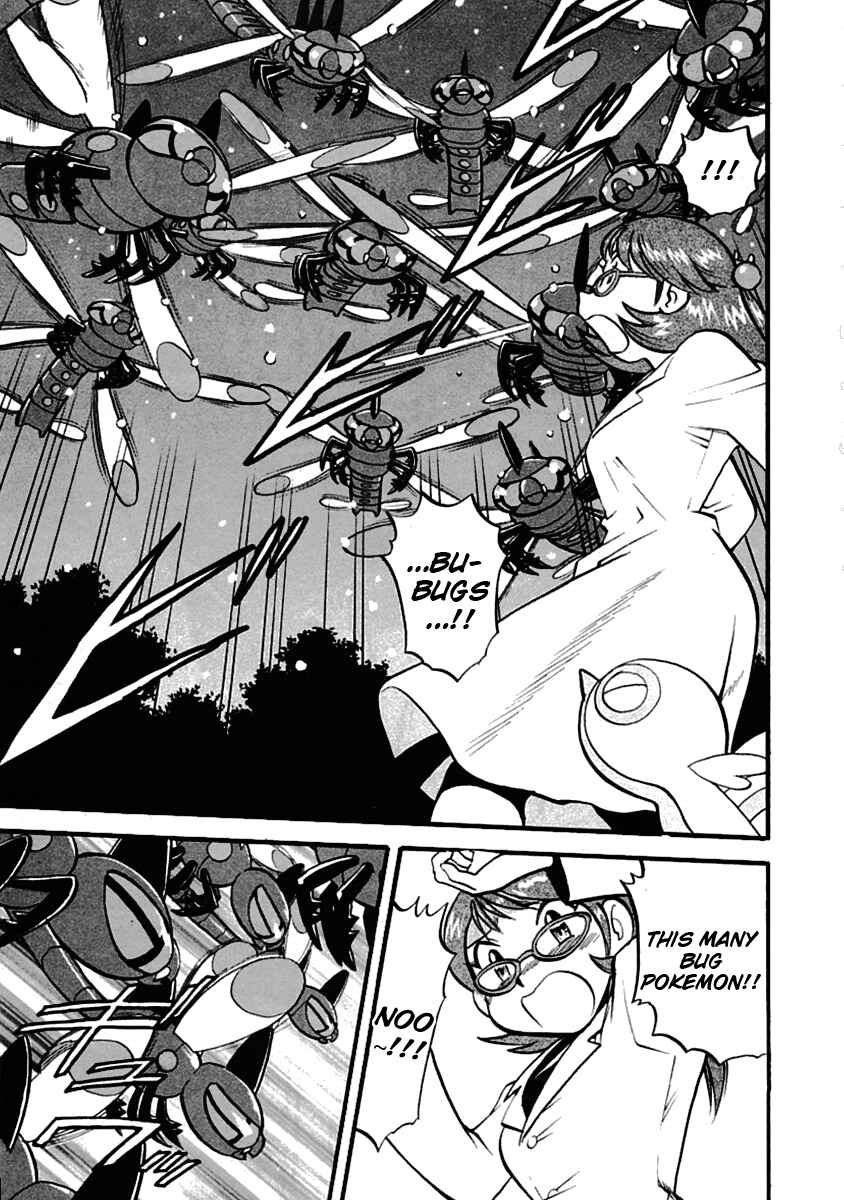 Page 2 Chapter 393 Pokémon SPECIAL