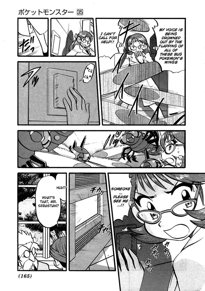 Page 4 Chapter 393 Pokémon SPECIAL