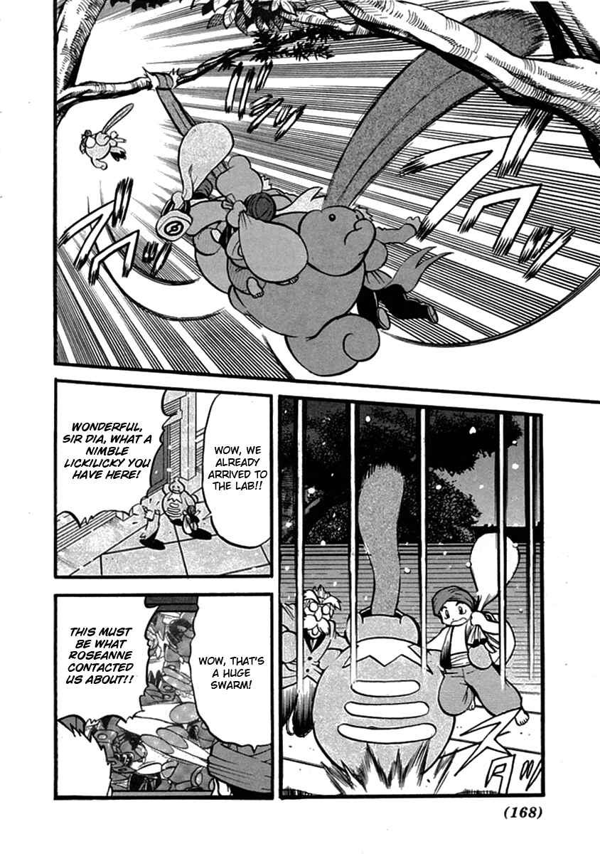 Page 7 Chapter 393 Pokémon SPECIAL