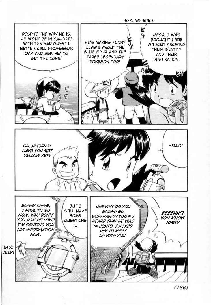 Page 5 Chapter 142 Pokémon SPECIAL