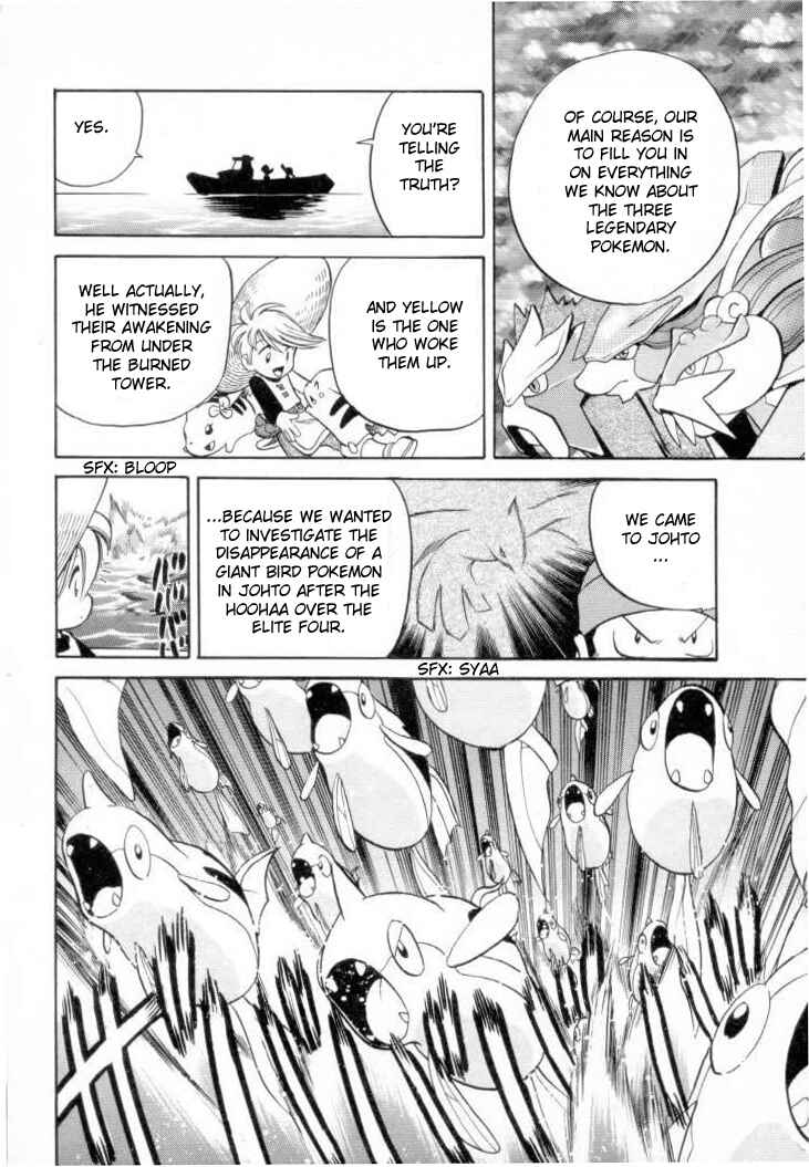 Page 7 Chapter 142 Pokémon SPECIAL