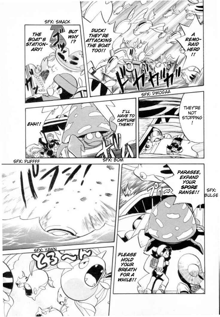 Page 8 Chapter 142 Pokémon SPECIAL