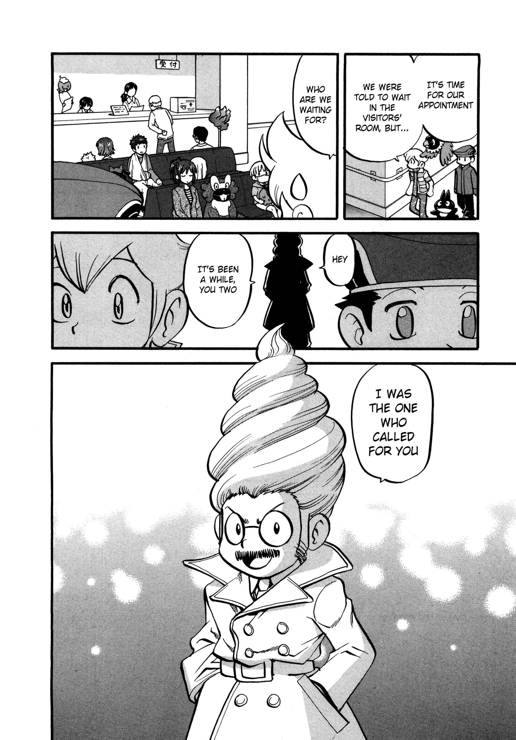 Page 16 Chapter 423 Pokémon SPECIAL