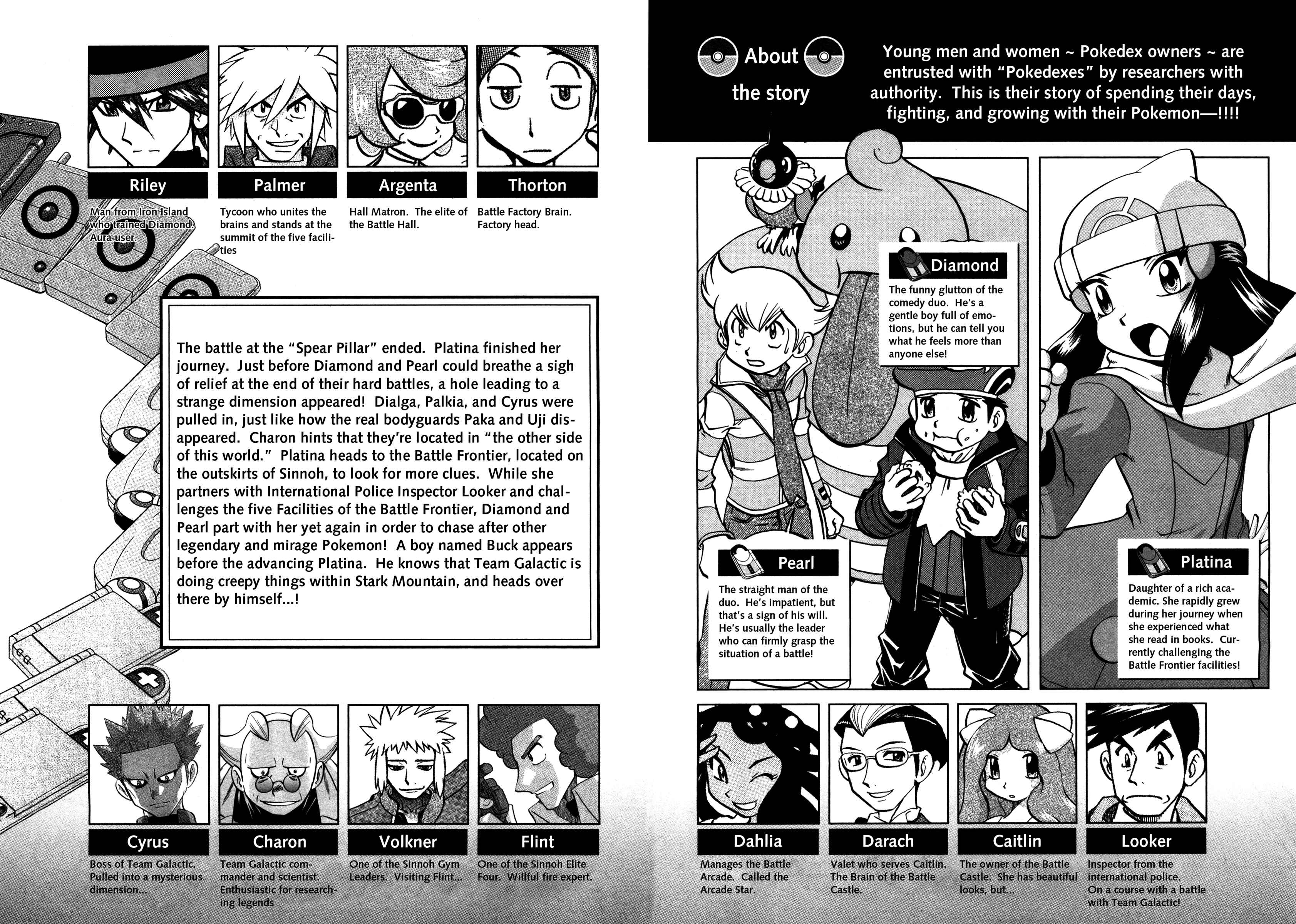 Page 5 Chapter 423 Pokémon SPECIAL