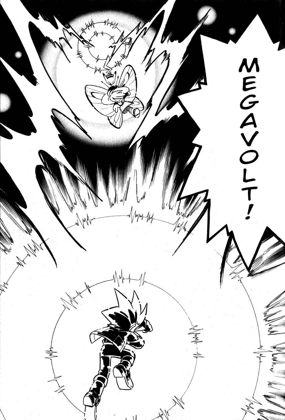 Page 10 Chapter 90 Pokémon SPECIAL