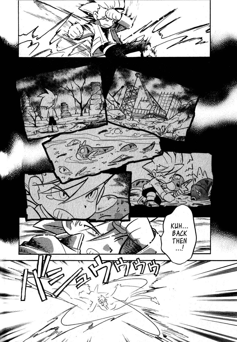 Page 12 Chapter 90 Pokémon SPECIAL