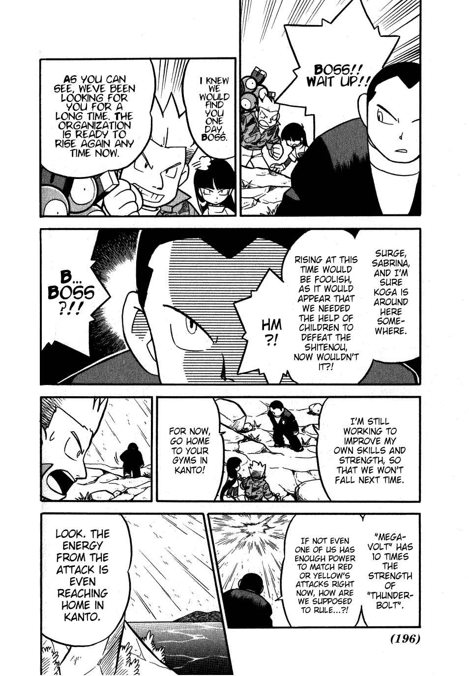 Page 14 Chapter 90 Pokémon SPECIAL