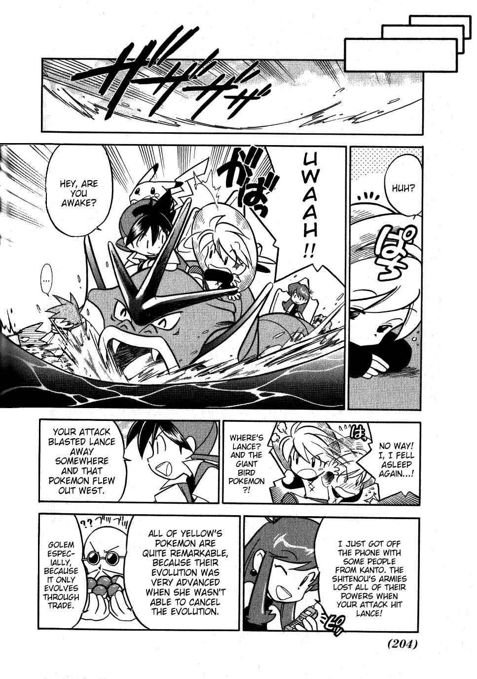 Page 22 Chapter 90 Pokémon SPECIAL