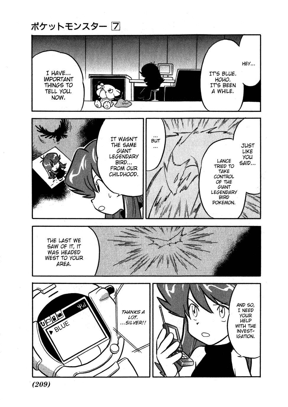 Page 27 Chapter 90 Pokémon SPECIAL