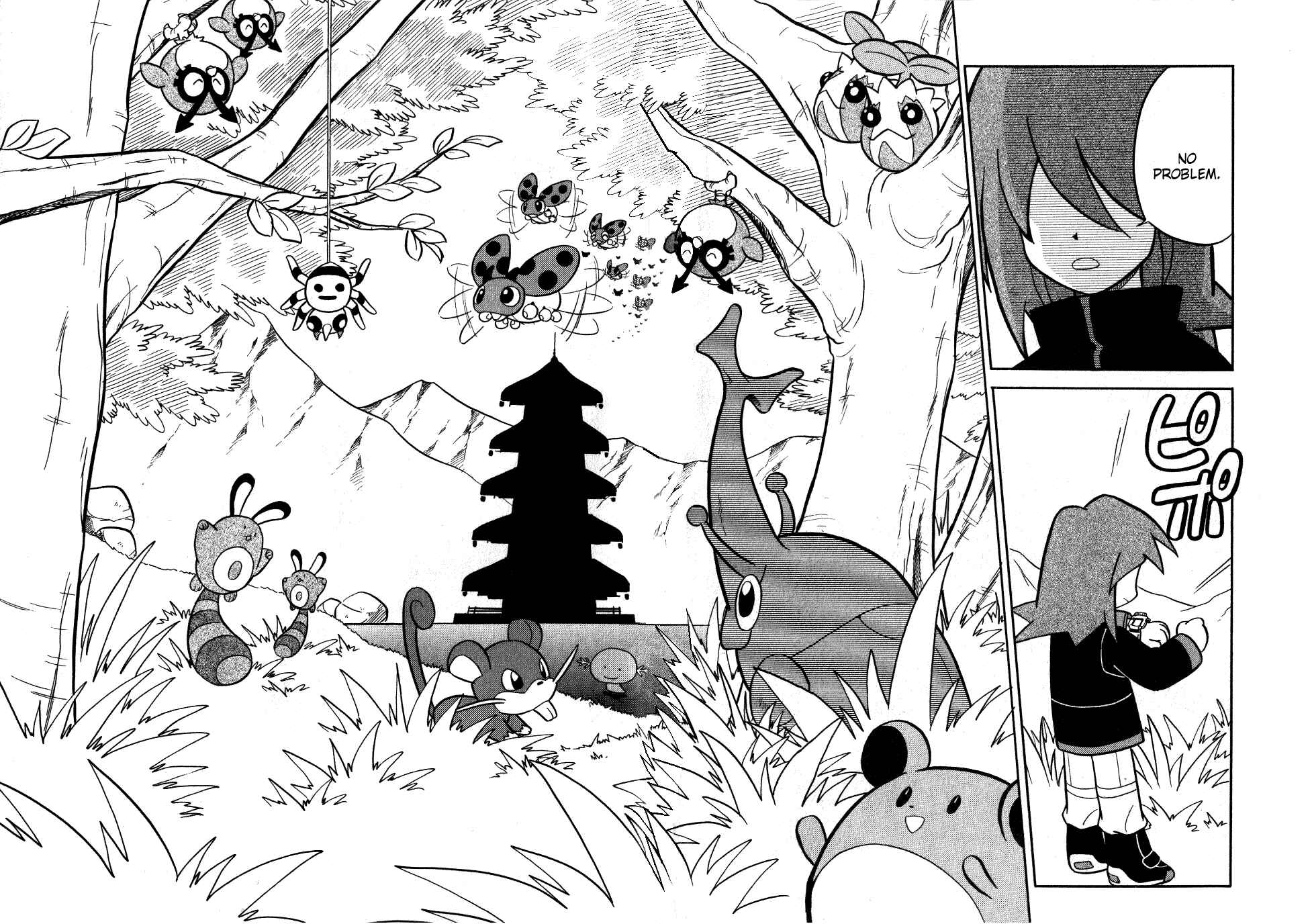 Page 28 Chapter 90 Pokémon SPECIAL