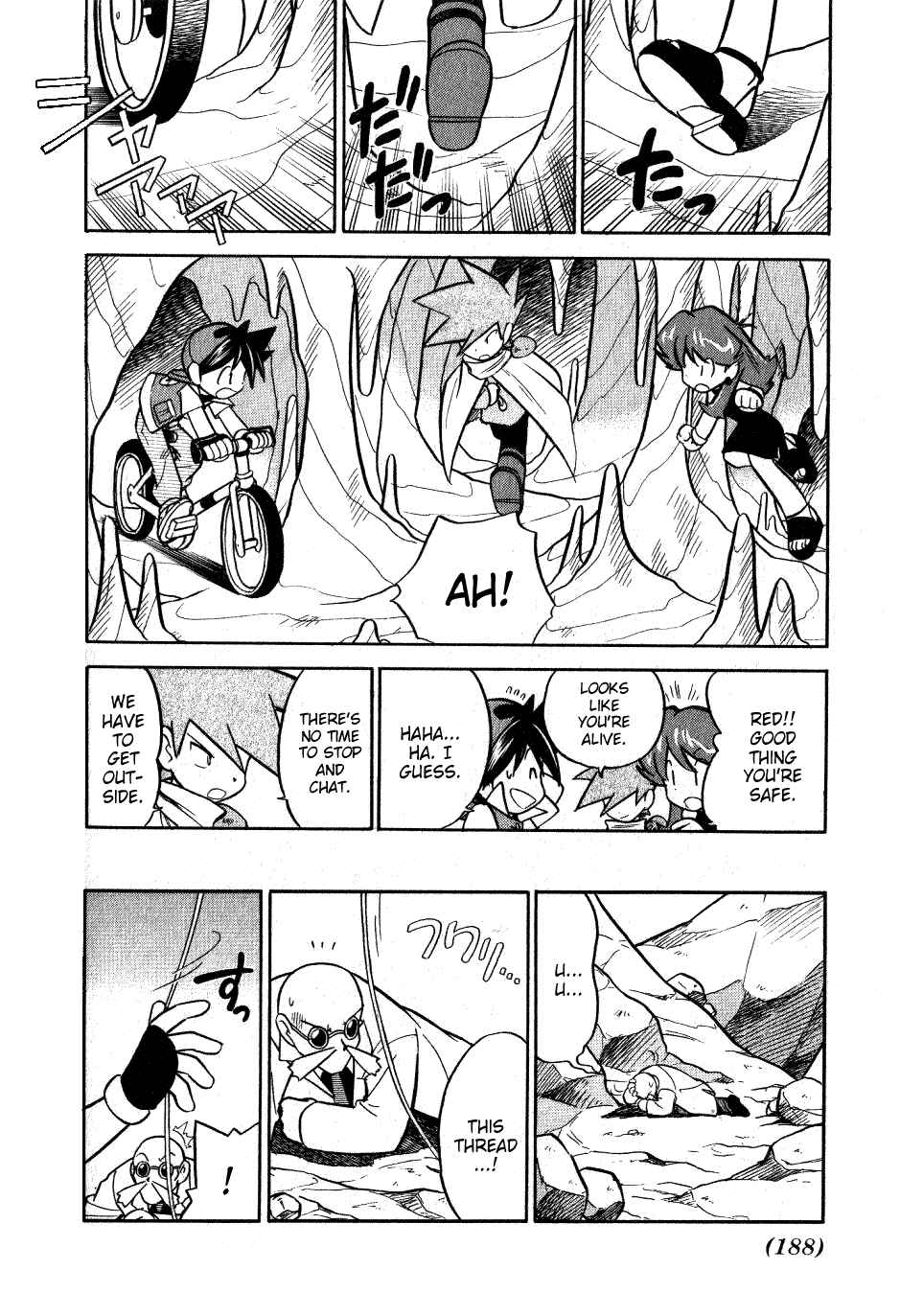 Page 7 Chapter 90 Pokémon SPECIAL
